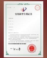 Low Pass 100VDC 1A Emi Signal Line Filters For Rf Shielding Room