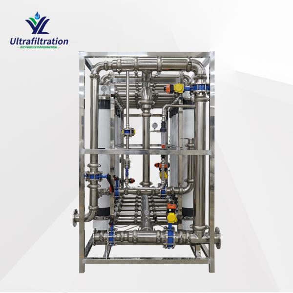 Fully Automatic Operation 500 Tons Per Day Ultrafiltration Equipment Pure Water Equipment Filtration