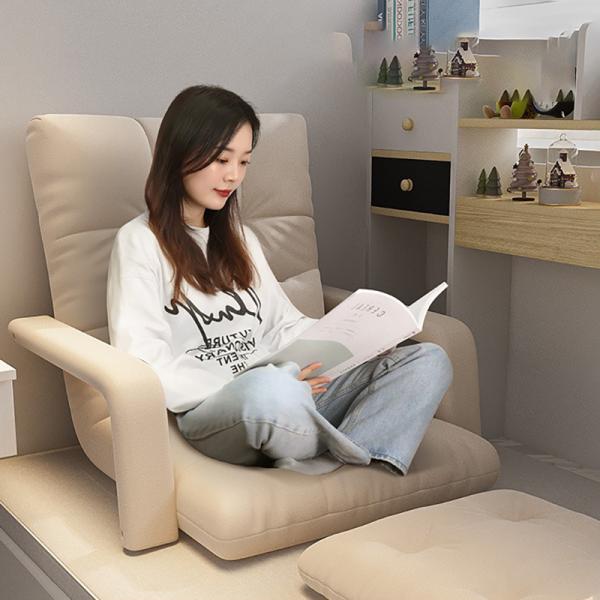Living Room Floor Chair with Armrest Reclining s Folding Lazy Sofa Backrest, Seating for Reading Video Gaming