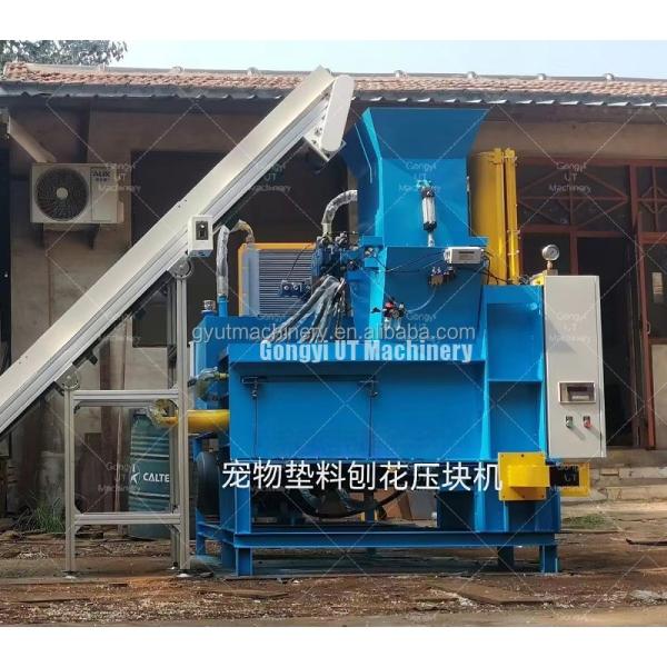 Full Automatic 1kg Per Bag Wood Sawdust Weighting Baler Machine with Hydraulic Packing