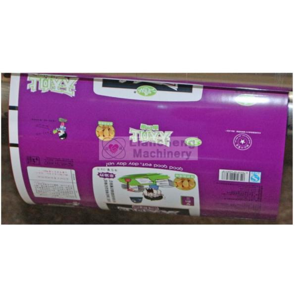 400m/min high speed hot stamping foil slitting machine,slitting and rewinding machine for jumbo roll German