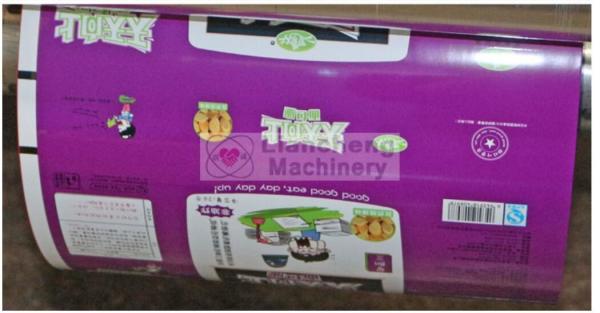 cellophane PET OPP CPP PE PS PVC electronic computer security labels  film foil digital control slitting machine
