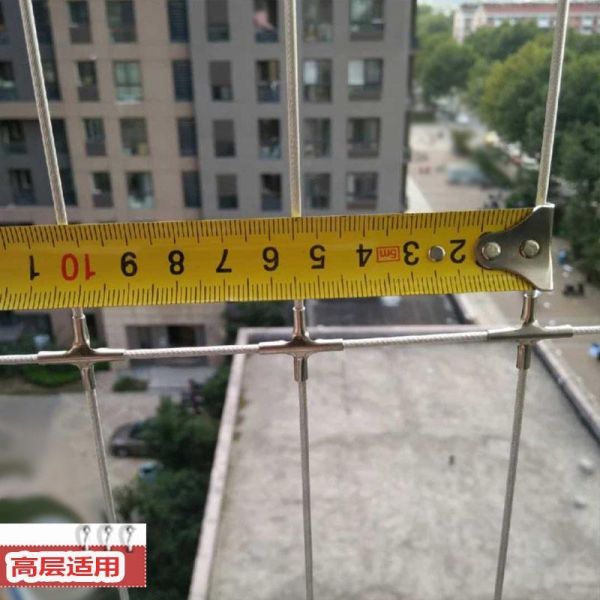 Children Protection Invisible Safety Grill Customized Installation Services Providing Safety Barriers for Windows and Doors