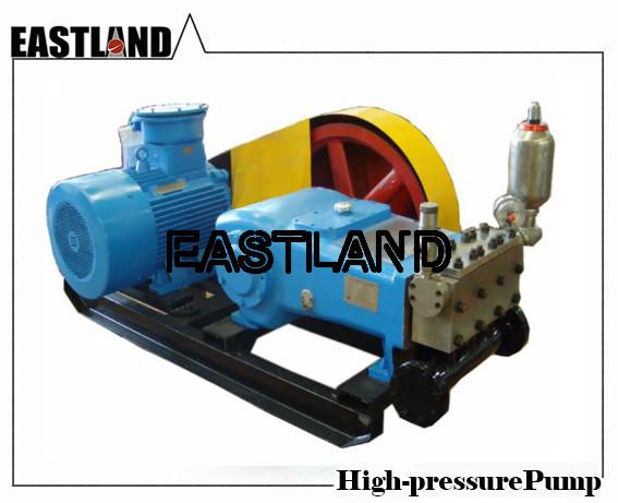 Sell Quality Polymer Injection Pump Triplex Piston/Plunger Pump Made in China