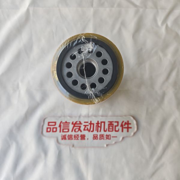 For 1R-0751 1R0751 Oil Filter  CAT C7 C9 320D 330D 3116 3126 Excavator Engine Parts