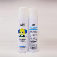 Scalp Defense Solution Sun Protect Hair And Scalp Spray Professional Salon Or Home Use