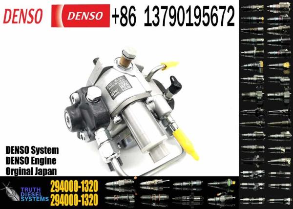 Pompes diesel communes pour rail Pompes électriques d'injection de carburant 294000-2320 294000-1320 Pour Toyota 1KD 2KD
