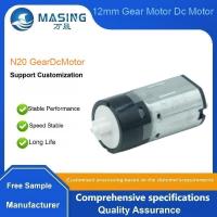 Factory Low RPM Small Electric Brush Gear Motor 3.7V 6V 12V N20 Planetary Gearbox