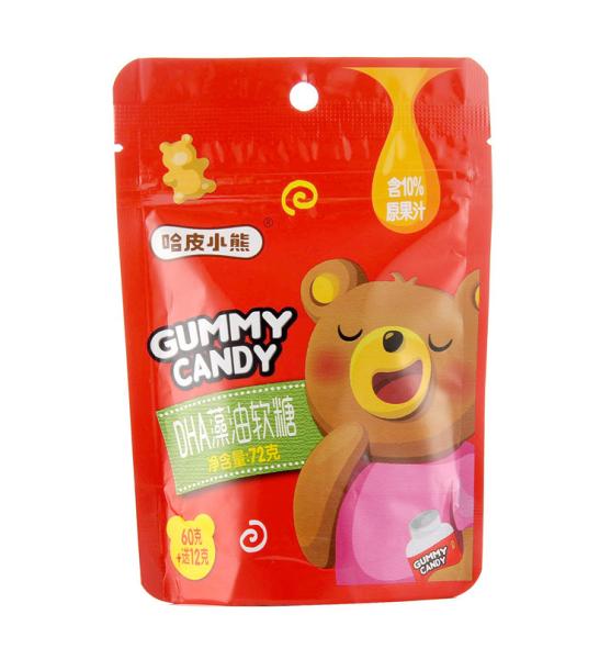 Peach Flavor Gelatin Gummy Bears DHA Gummies For Adults 12 Months Shelf Life