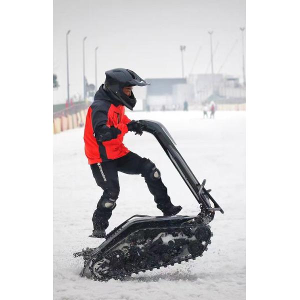 Игровые площадки Игровая зона ЭЛЕКТРИЧЕСКИЙ ДТВ НА ПЕРЕДСТОЯЩЕМ СКУТЕРЕ ТАНК ЕТВ СНИГОМОБИЛЬ