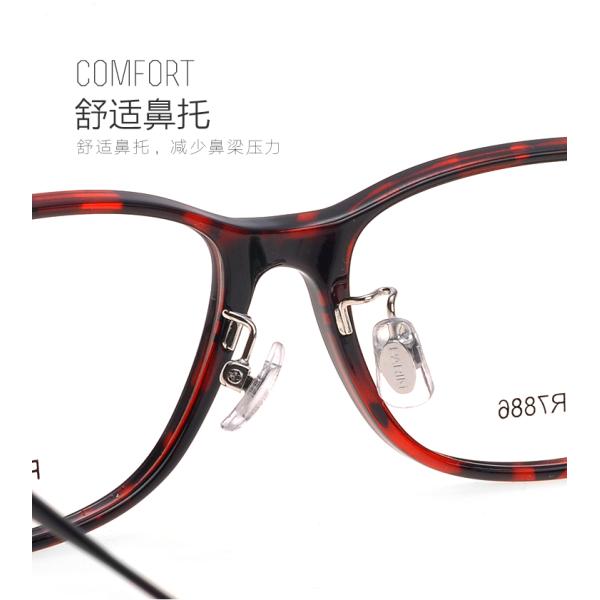 Unisex Full Parim Eyeglasses Frames Fashionable Wayfarer Plastic 54 16 146