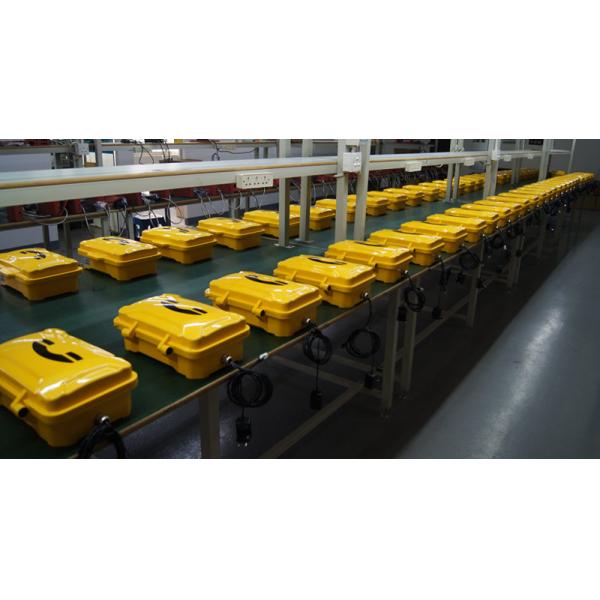 J&R Technology Limited