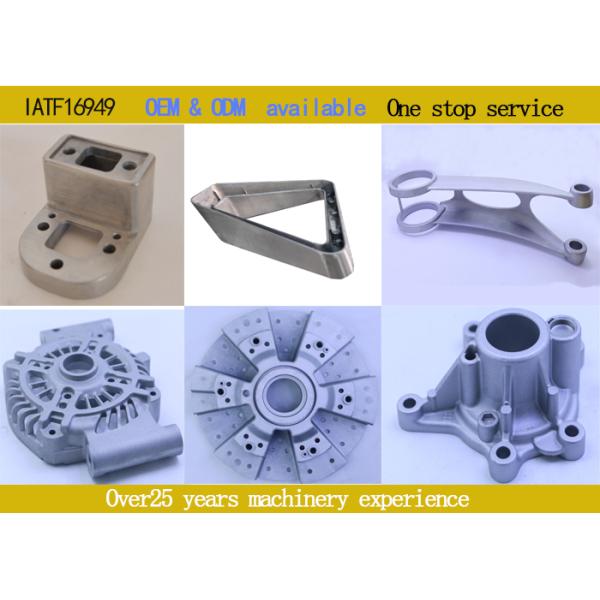 Electrical Machinery Shell Aluminum Die Casting Products IATF16949 Certification