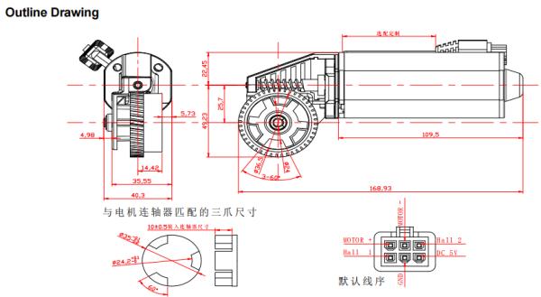 MT005 Electric Lifting Desk Motor High Load Capacity Fast Lifting Speed