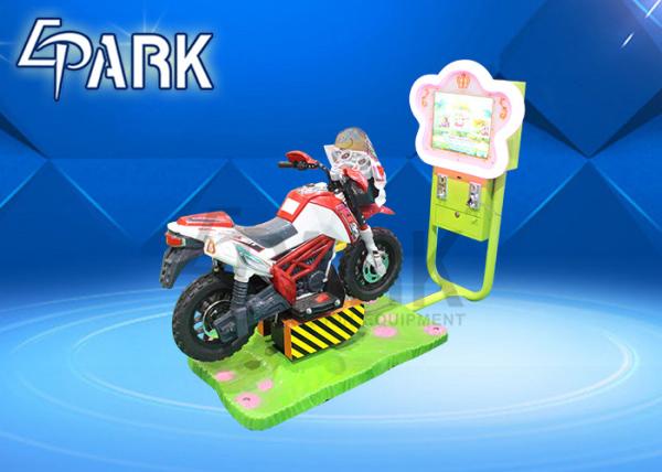 EPARK Moto Swing Car FROM india lottery ticket earn money coin operated games children