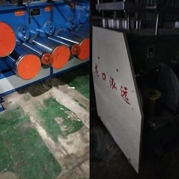 Used Rope Making Machine PP PE Filament Yarn Twisting Machine 2400r/Min