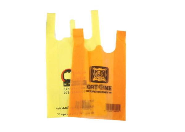 Sacos de empacotamento tecidos camisa não tecidos do corte T de W que cortam a soldadura térmica para o supermercado