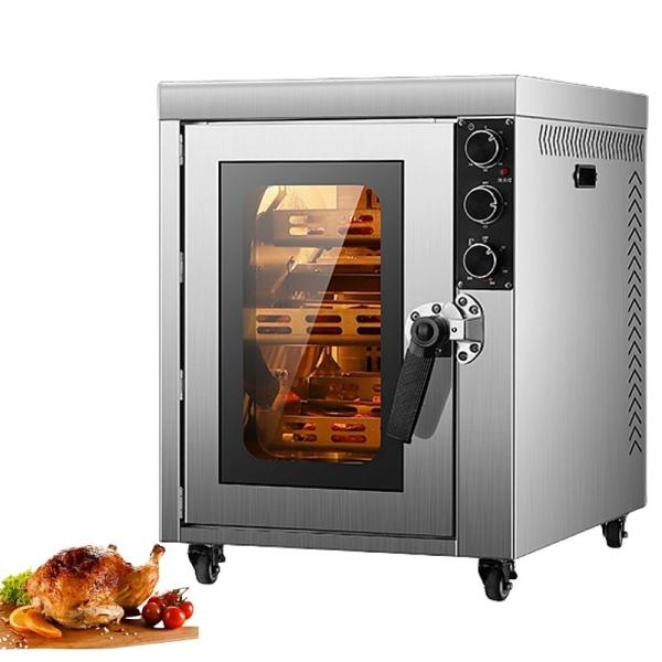 Chicken Oven Roaster Chicken Grill Machine for Commercial Snack Shop home 38 KG Capacity
