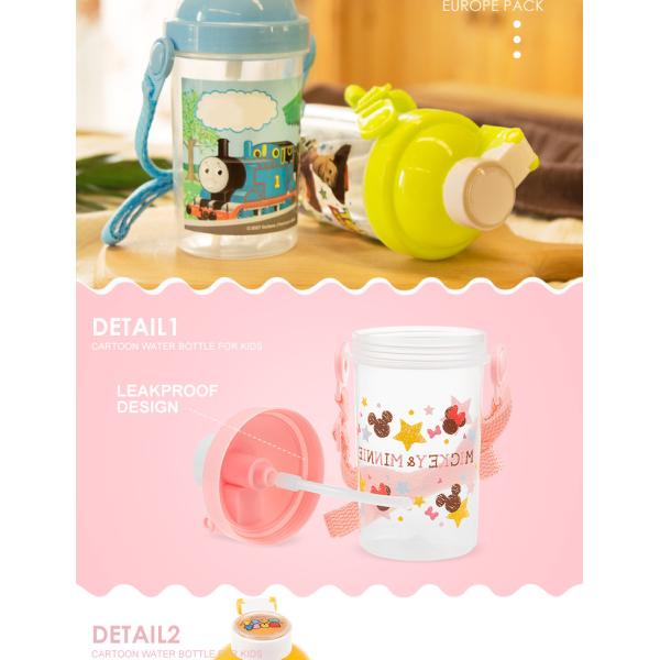 School children bpa free cartoon 270ml drinking bottle plastic kids water bottle with straw
