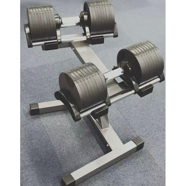 Befreeman Wholesale Hot Sale High Quality Gym Equipment Adjustable Dumbbell 36kg
