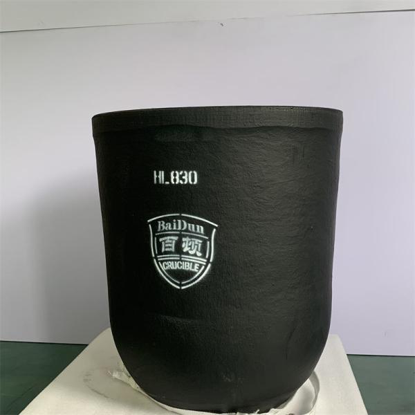 SiC Graphite Crucible for Silver Melting - High Thermal Conductivity