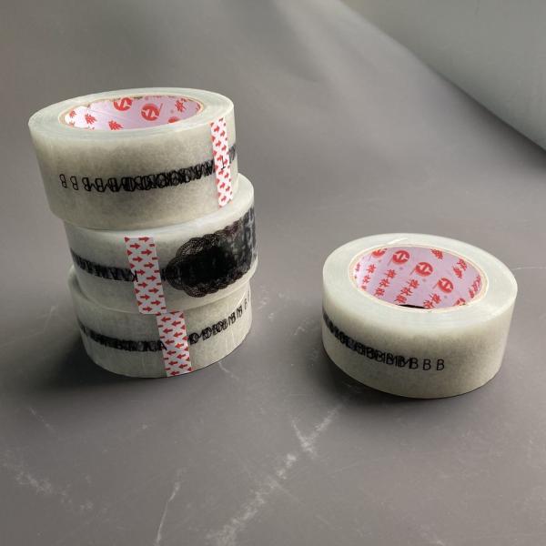 Custom Carton Sealing Tape Cheap Professional Printed Heat Resistant Adhesive Clear Jumbo Roll Tape