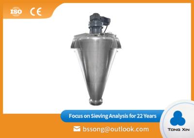 Stainless Steel  Double Screw Mixer High Strength Metallurgy Industry Use