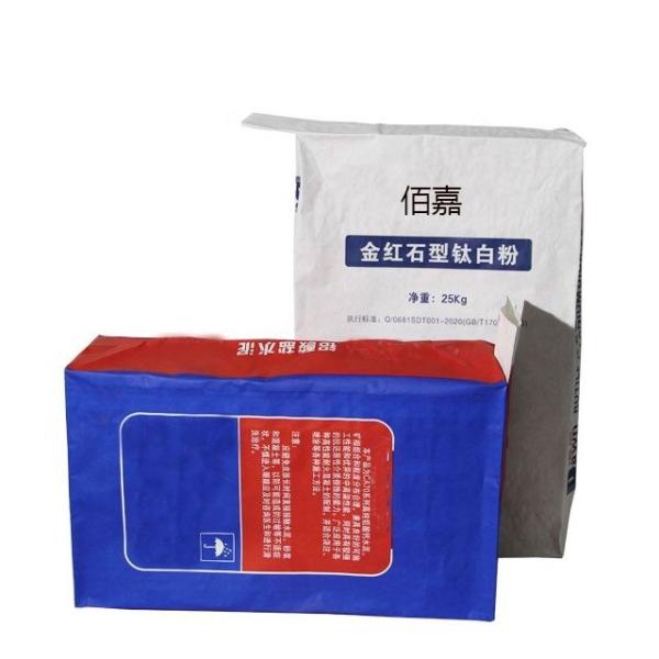 Сумки цемента 20kg воды сумка ISO2200 миномета Retardant конкретная аттестовала