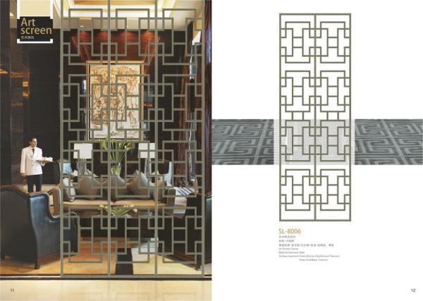 Custom Made Stainless Steel Screen Partition For Villa, Hotel Lobby, Mall, Super Market Dubai Market