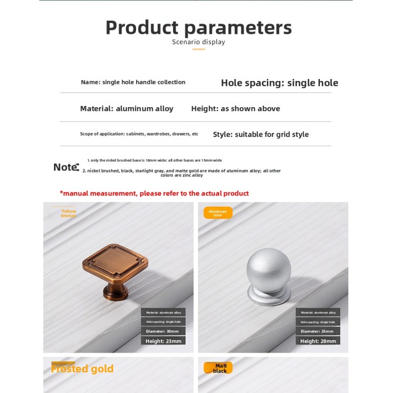 Gold Black Single-Hole Aluminum Alloy Light Luxury Nordic Modern American-Style Furniture Handle for Cabinet Wardrobe Drawer