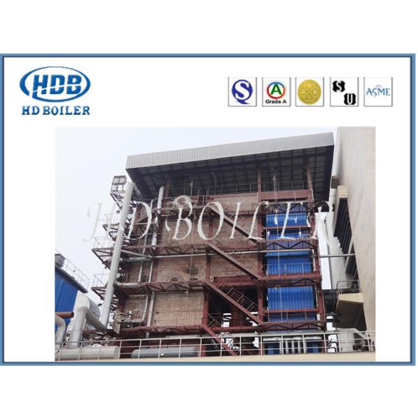 High Pressure Horizontal Painted Industrial Boilers And Heat Recovery Steam Generators