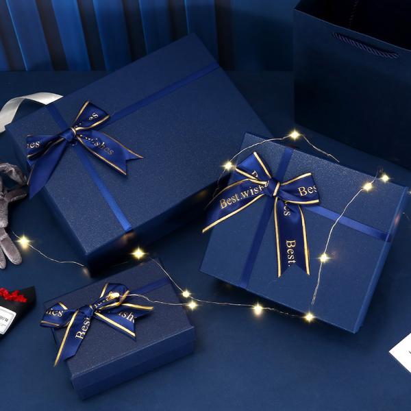 Customized  Birthday Gift Box Valentine'S Day Large Gift Box