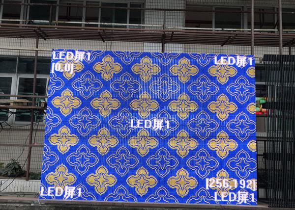 RGB Glass Wall LED Curtain Display High Transparency IP67 160 Degree 1R1G1B