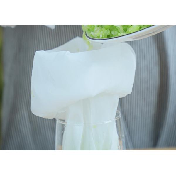 Filter Milk 25x15cm Nylon Mesh Filter Bags With String