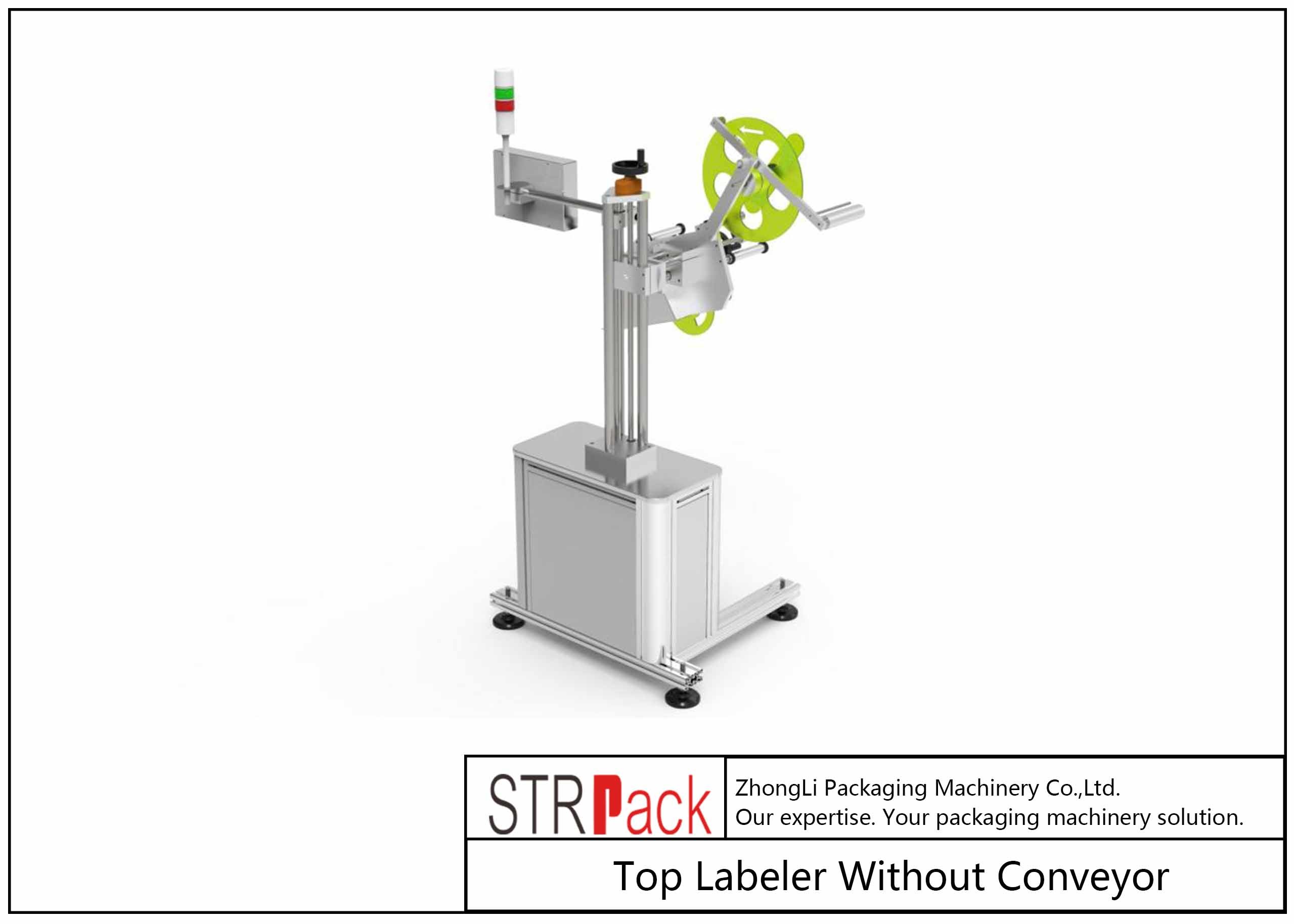 Labeler бутылки высокой точности гибкий форматируя с изменяемыми скоростями