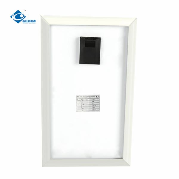 ZW-7W Glass Laminated Solar Panel 7W 6V aluminum frame filexable solar charger