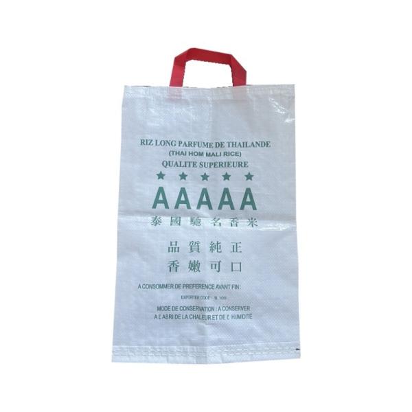 Eco Friendly Packaging PP Woven Sack Fabric 50-80gsm One Or Two Printing Sides