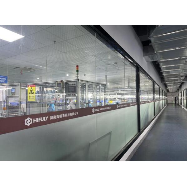 Hunan Hifuly Technology Co., Ltd.