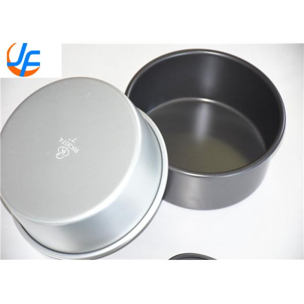 RK Bakeware China-Commercial Aluminum Cake Mould / Round Pie Pan Anodized Coating (Коммерческая алюминиевая форма для пирожных)