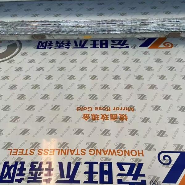 Lámina de Acero Inoxidable HONGWANG Espejo Dorado, Acabado Espejo Negro con Tratamiento Anti-Huellas