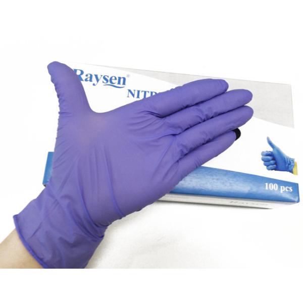 Disposable Medical Soft Nitrile Powder Free Gloves Smooth Finish AQL 1.5