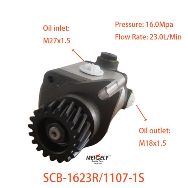 SCB-1623R/1107-1S WD12 Series 19 Teeth Steering Pump For Weichai
