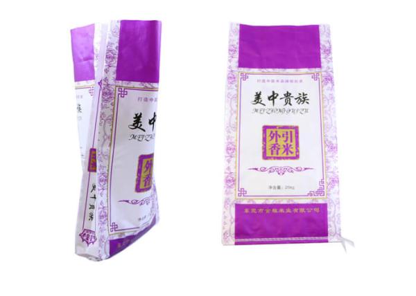 High Strength PP Woven Packaging Bags With Liner Sugar Sachets Moisture Proof