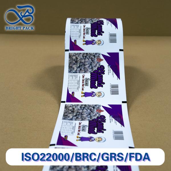 Corrosion-Inhibiting Pellet Packaging Roll Film With Custom Printing For Moisture-Sensitive Cleaning Agents Packaging