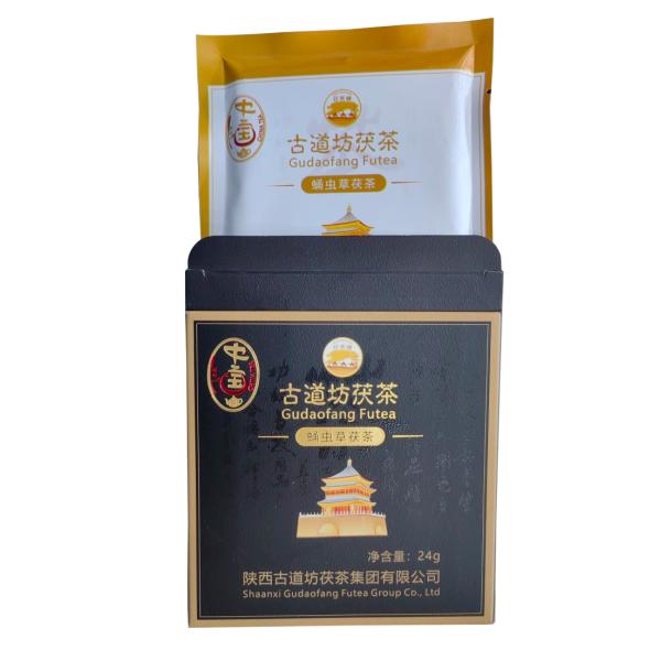 Weight kg 0.144 Tea Old Precious Compressed Dark Tea Brick Top Grade Aged Ferment Gift Box Style Packing Tea