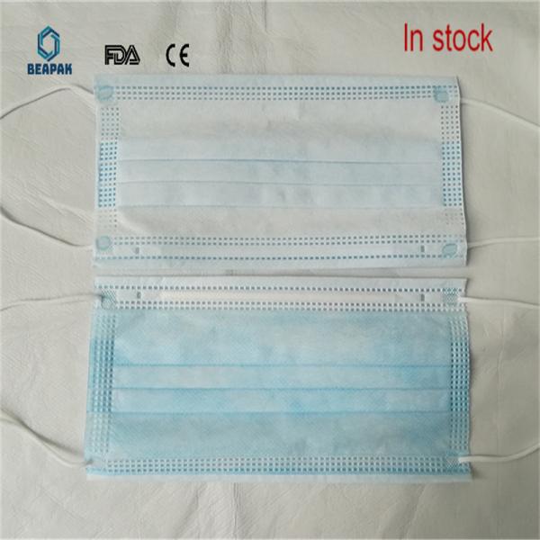 Blue Medical Earloop Disposable Face Mask Protective Anti Covid-19 In Stock