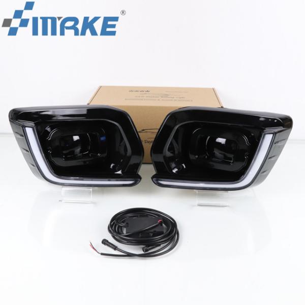 New Double Color Flexible Day Running Light Yellow And White For Ranger 2018-2020