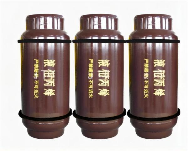 Hot sell Cylinder Gas High Purity Best Price Liquid  C3h6 Gas Propylene