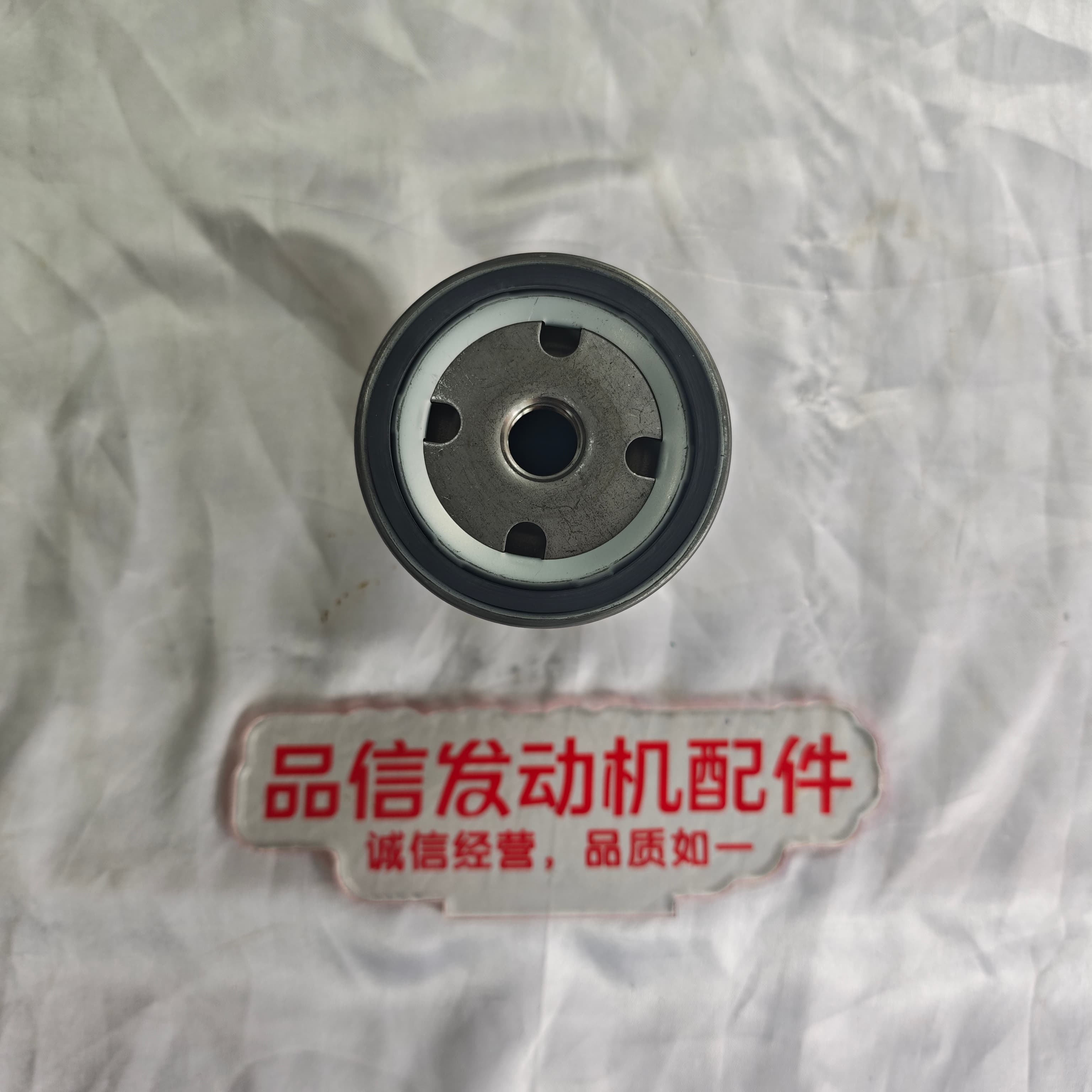 Volve 21492771 Fuel Filter for TAMD31 TAMD41 Engines with High Filtration Accuracy and Spin-On Design