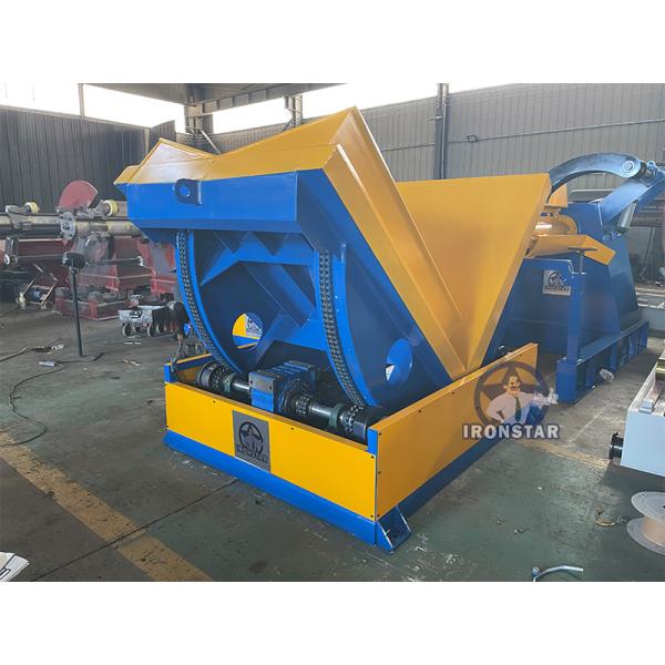 5 ton Hydraulic coil flipper | 5 ton automatic coil flipper